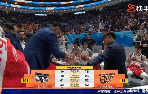 博万体育官方入口-粤蜜怒了！喊话杜锋：必须放弃张皓嘉杜润旺，让两高大锋将打G2